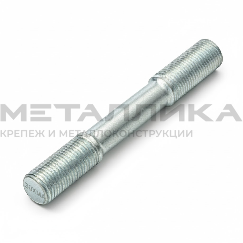 Shpilk30XMA_2040 isp2_1zn